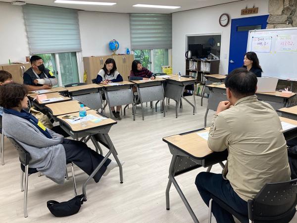 학부모 총회와 서로 학교